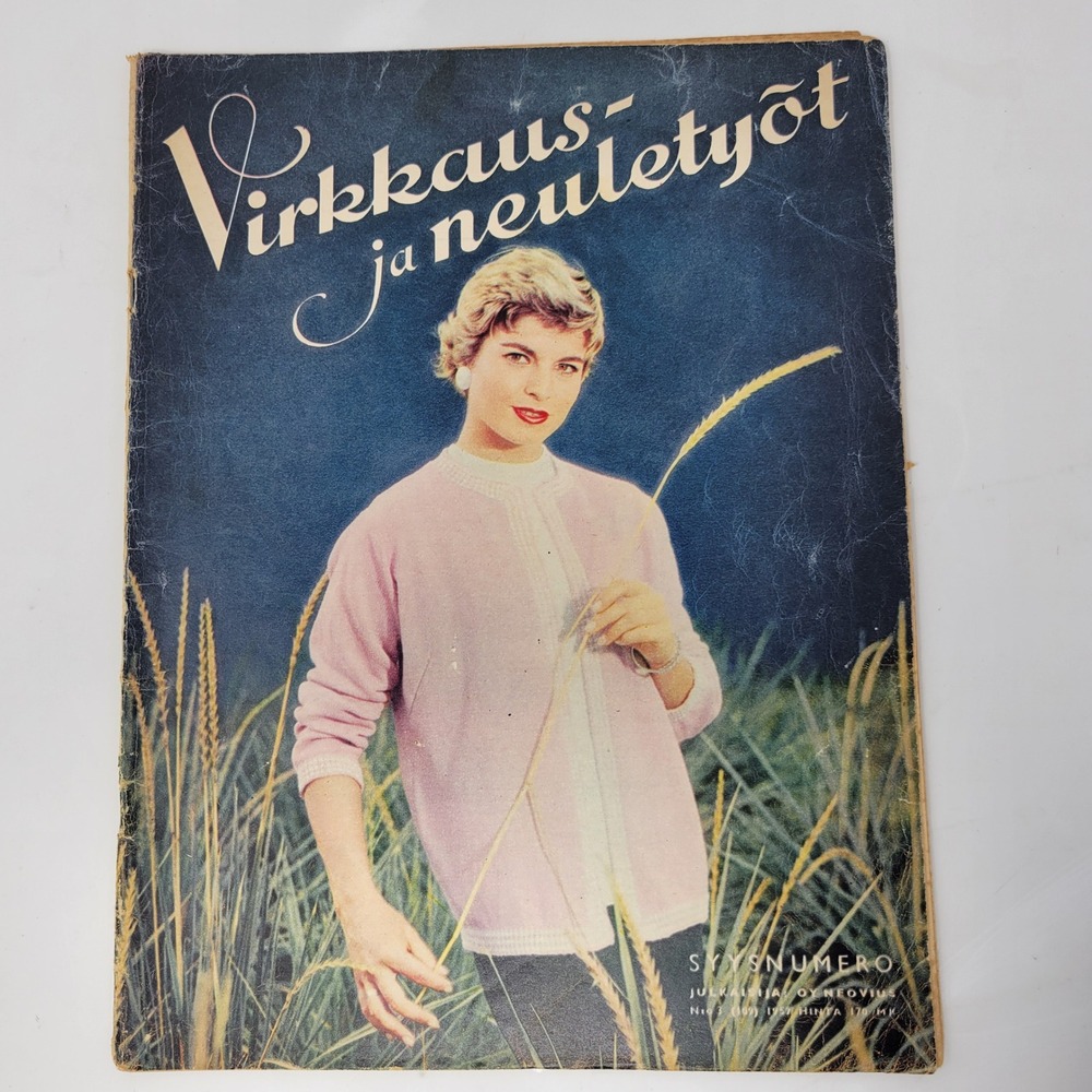 Vintage 1957 Virkkaus- ja neuletyΓΆt Finnishβ Knitting Crochet Pattern Magazine